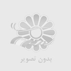 طراحی وب سایت طراحی فروشگاه اینترنتی